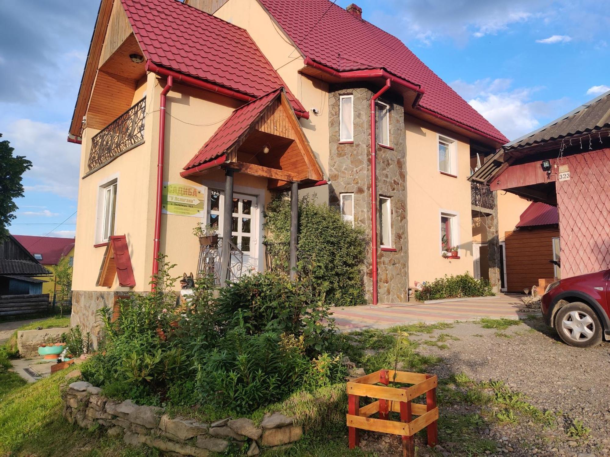"У Яслигана" Hotel Pilipets Buitenkant foto